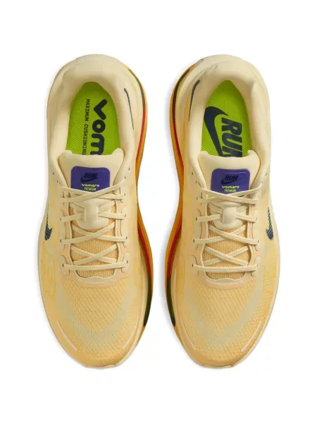Sneakerși Nike Air Max cu funde maro