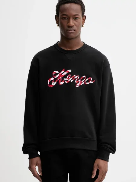 Kenzo hanorac de cu imprimeu negru