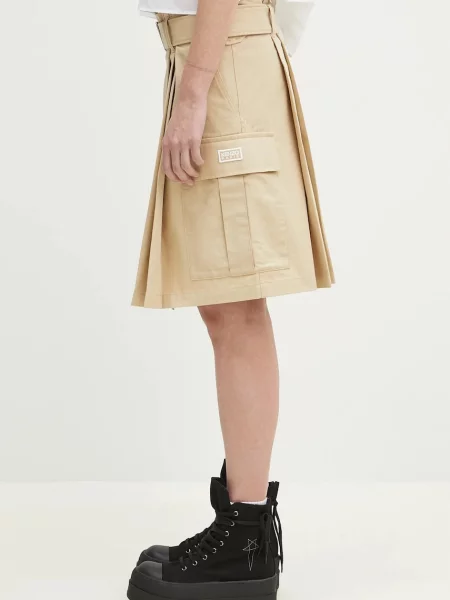 Спідниця Kenzo mini розкльошена бежевий