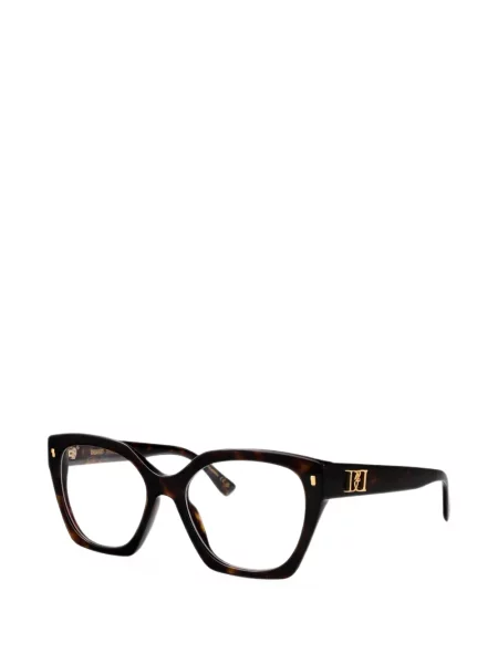 Ochelari de soare Dsquared2 Eyewear maro