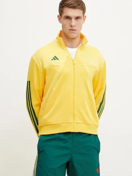 Суитчър Adidas с апликация жълто