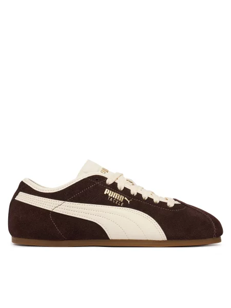 Pantofi Puma maro