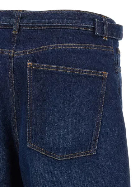 Sužene opasan traperice sužene Twinset plava
