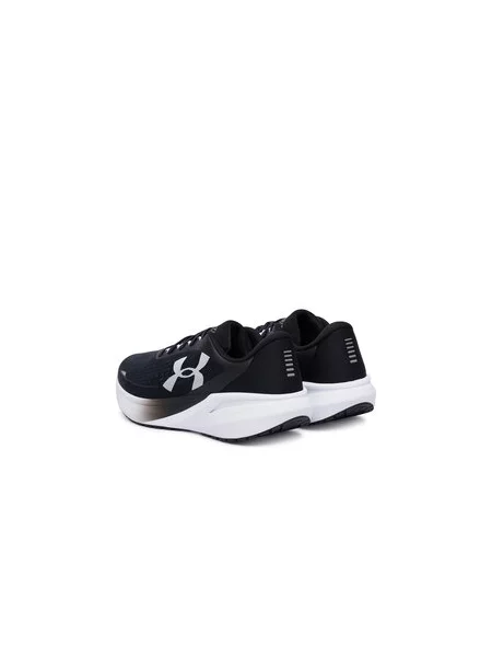 Běžecké boty Under Armour bílé