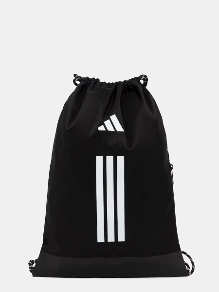 Ruksak adidas bijela