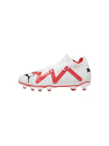 Pantofi copii Puma alb
