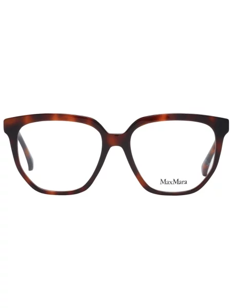 Okulary przeciwsłoneczne Max Mara brązowe