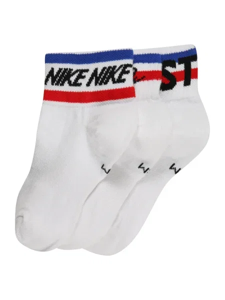 Zokni Nike Sportswear fehér