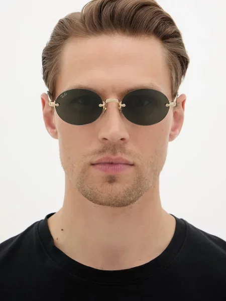 Ray-Ban Napszemüveg | Ray-Ban x A$AP ROCKY zöld