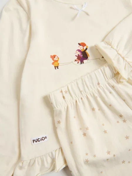 Пижама Reserved