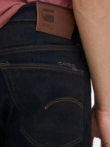 Blugi G-star Raw cu broderie albastru