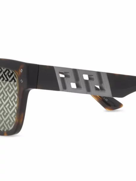 Slnečné okuliare Versace Eyewear sivá
