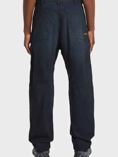 Брюки G-star Raw черные
