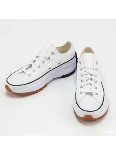 Běžecké běžecké boty Converse bílé
