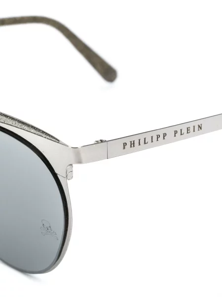 Sunčane naočale Philipp Plein Eyewear