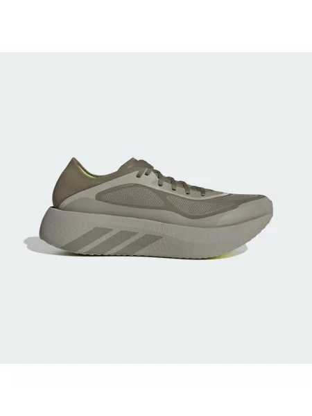 Běžecké boty HYPERBOOST RUN zelené