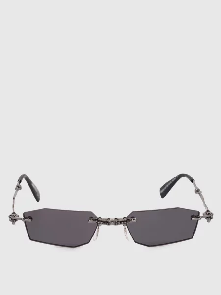 Солнцезащитные очки Kuboraum серые