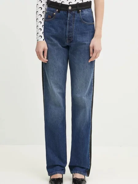 Wales Bonner jeansy Echo Denim high waist