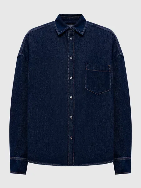 Джинсова сорочка WKDFOGGIA Max Mara Weekend синя