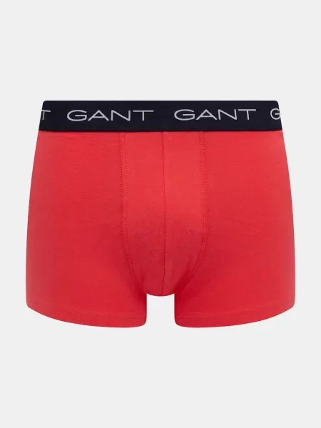 Boxerky Gant biela