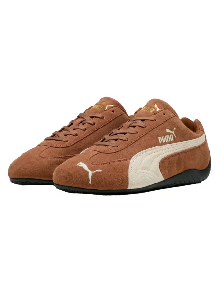 Sneakersy Puma brązowe