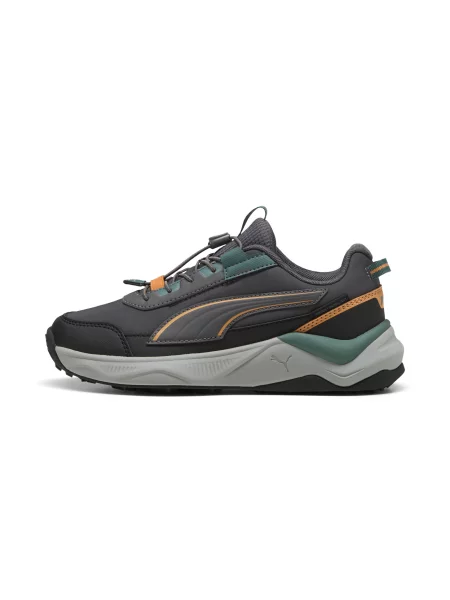 PUMA Młodzieżowe sneakersy Evolve Trail Buty szary