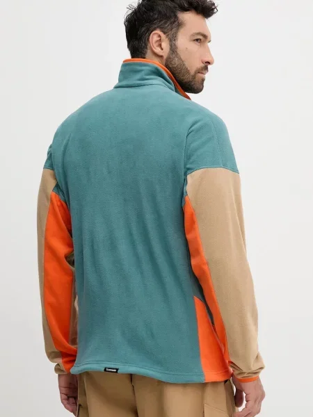 Adidas Polár kabát Terrex Multi Climawarm Színes zöld