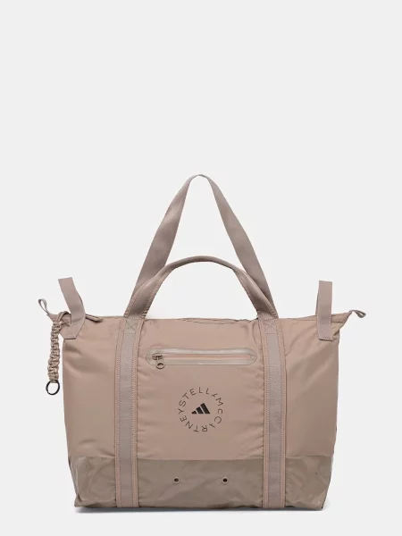 Torbica Adidas By Stella Mccartney smeđa