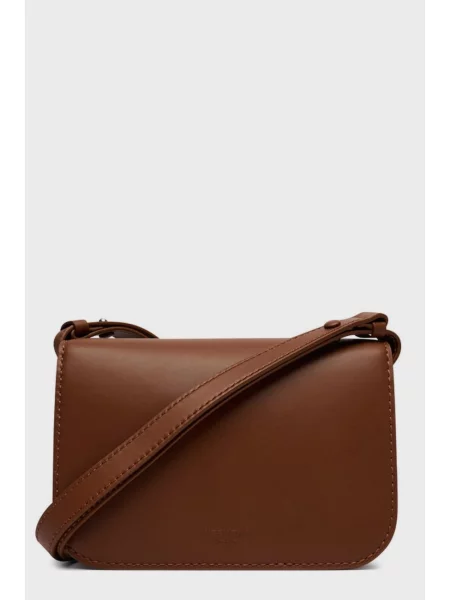 Сумка Weekend Max Mara коричнева
