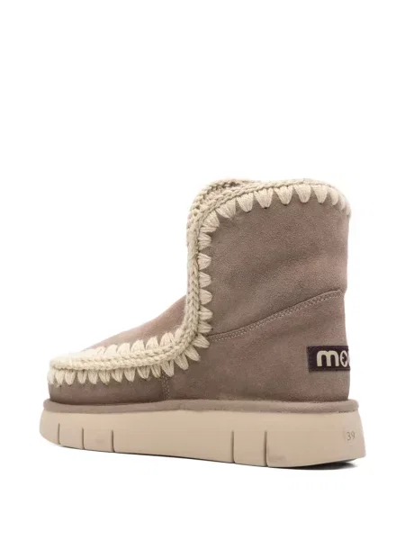 Botine Mou
