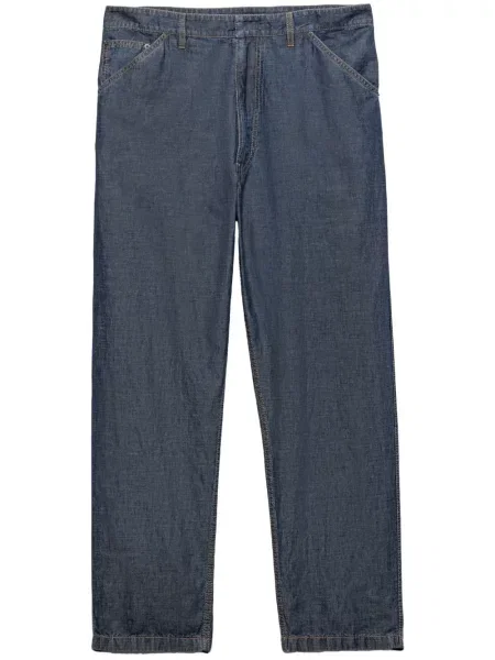 Pantaloni Prada albastru