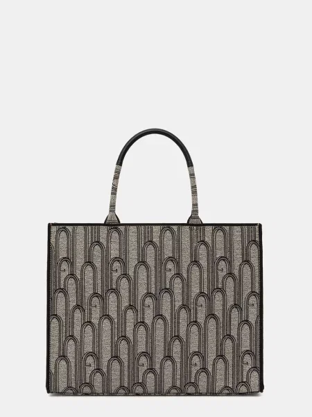 Shopper kabelka Furla béžová