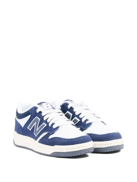 Sneakersy dziecięce New Balance białe