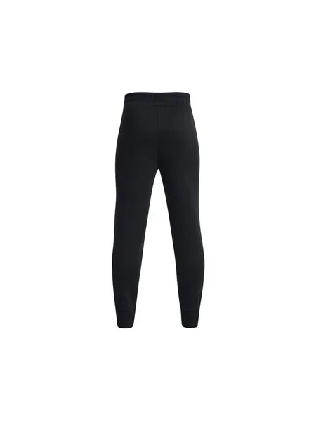 Gyerek ruha Under Armour fekete