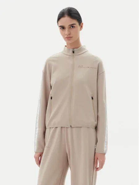 Emporio Armani Džemperis smėlio