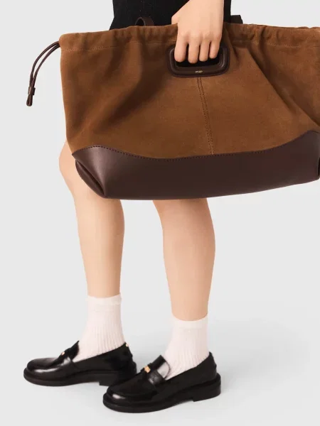 Замшевая сумка Maje коричневая