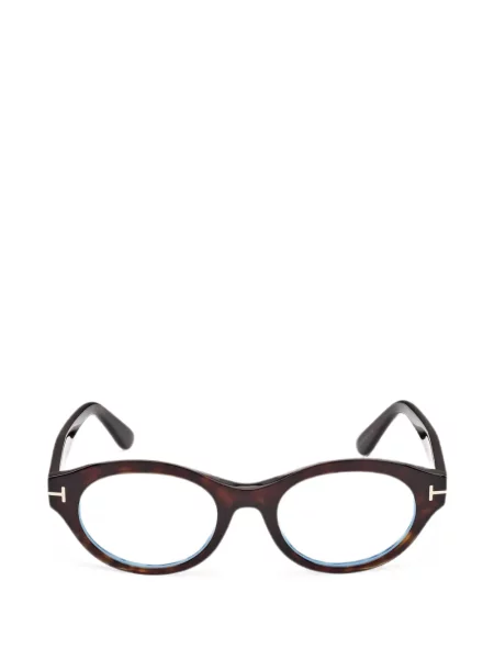 Ochelari de soare Tom Ford Eyewear maro