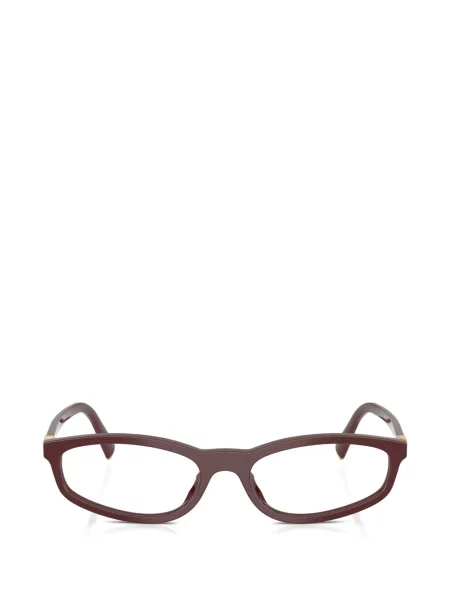 Ochelari de soare rotunzi Miu Miu Eyewear maro
