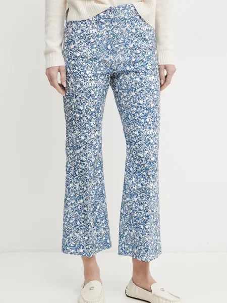 Панталон Weekend Max Mara синьо