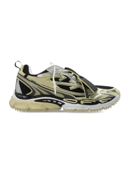 Sneakersy Off-white białe