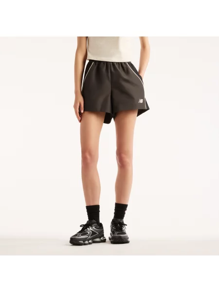 Spodenki New Balance – brązowe