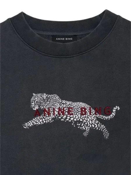Hanorac Anine Bing cu imagine cu model leopard negru