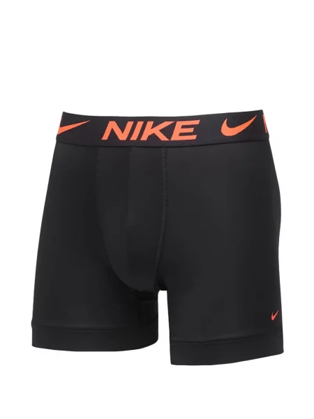 Chiloți Nike din fleece roz