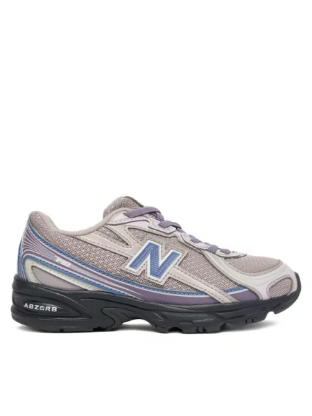 Sneakersy New Balance šedá