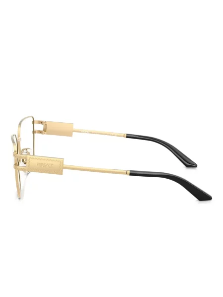 Ochelari de soare Versace Eyewear galben
