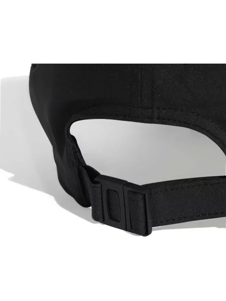 ADIDAS PERFORMANCE Sportska šilterica / bijela crna