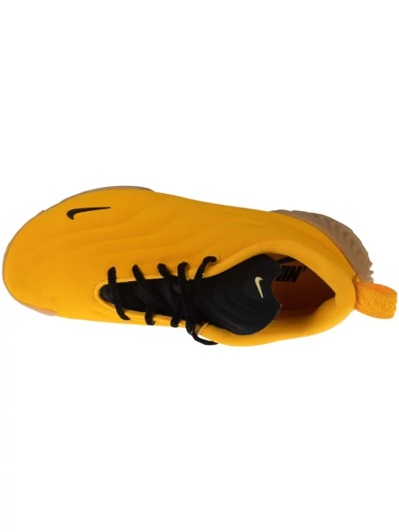 Tenisky Nike žltá