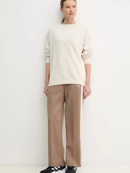 Puma bluza gładka beżowy