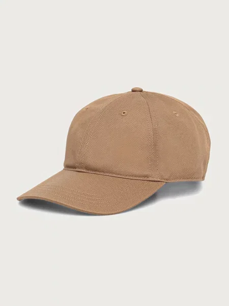 Lacoste Șapcă baseball maro