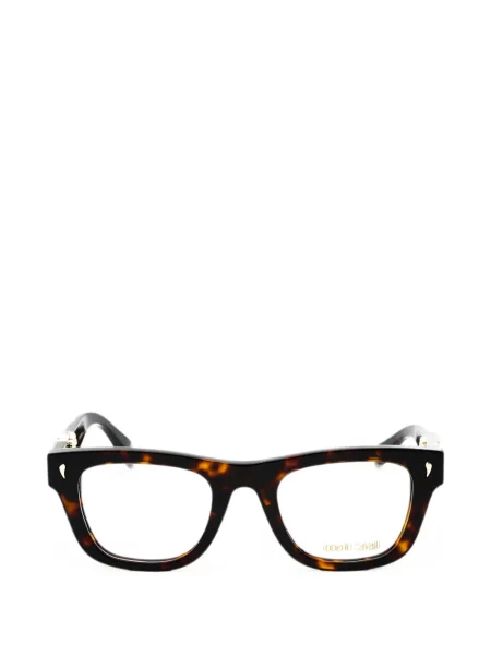 Ochelari de soare Roberto Cavalli maro